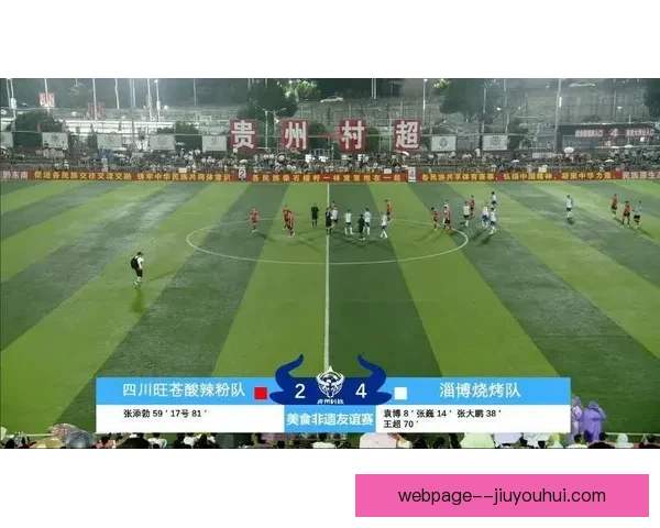 利物浦官宣球场看台新增200个残障人士专用席位提升无障碍观赛体验