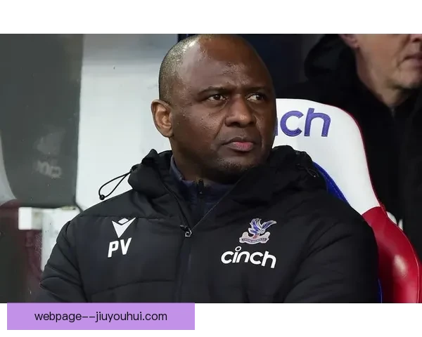 帕特里克·维埃拉执教斯特拉斯堡一季后和平离任主帅职务