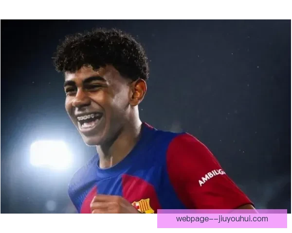 弗里克重申亚马尔不可出售巴萨解约金上调至十五亿