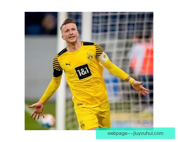 罗伊斯德甲收官战任意球破门完美告别闪耀职业生涯辉煌一刻