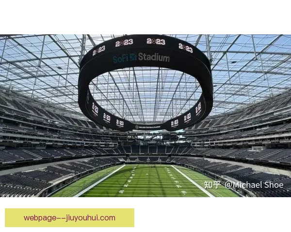 2026世界杯组委会称洛杉矶SoFi球场配备3D全息投影引导系统