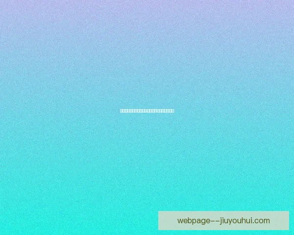 姆巴佩助攻精彩破门皇马战西班牙人展现锋线威力 姆巴佩助攻精彩破门皇马战西班牙人展现锋线威力