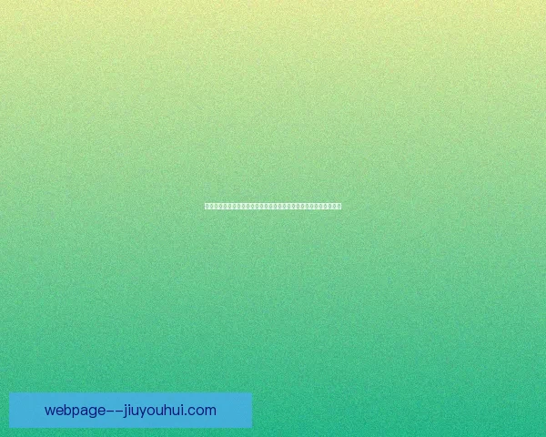 恰尔汗奥卢在德甲体系中的战术价值与攻防影响解析全面评估研究论 恰尔汗奥卢在德甲体系中的战术价值与攻防影响解析全面评估研究论